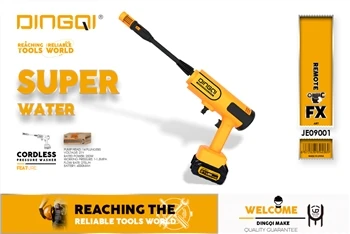 21 V juhtmeta survepesur
